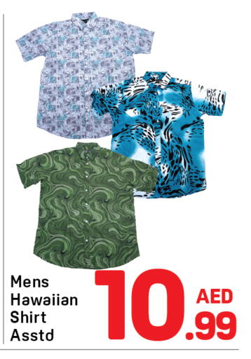 available at Day to Day Department Store in UAE - Sharjah / Ajman