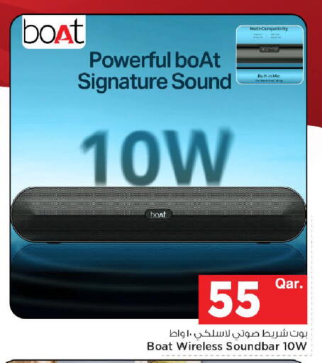 available at Mark & Save  in Qatar - Al Shamal