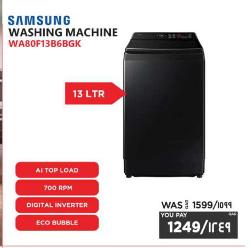 available at Emax  in Qatar - Al Khor