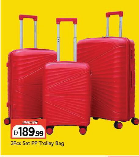 available at Mark & Save in UAE - Dubai