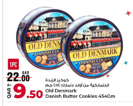 available at Rawabi Hypermarket in Qatar - Umm Salal