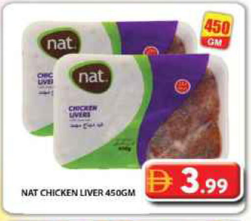 available at Grand Hyper Market in UAE - Dubai