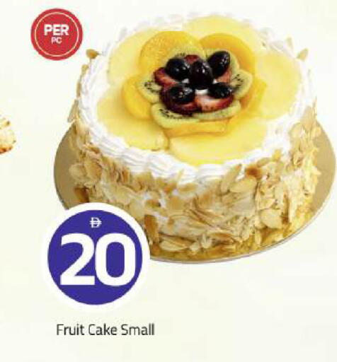 available at Mark & Save in UAE - Dubai