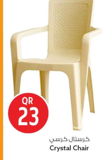 available at سفاري هايبر ماركت in قطر - الوكرة