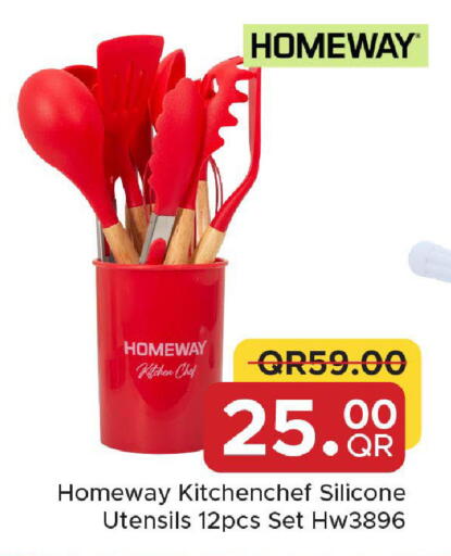 available at Family Food Centre in Qatar - Doha