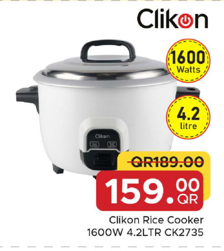 available at Family Food Centre in Qatar - Doha