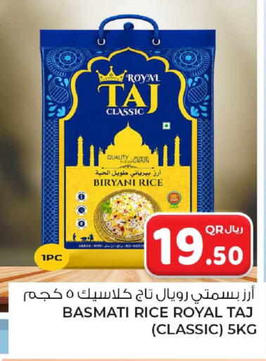 available at Rawabi Hypermarket in Qatar - Umm Salal