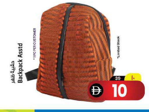 available at سفاري هايبرماركت in الإمارات العربية المتحدة , الامارات - الشارقة / عجمان