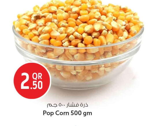 available at Safari Hypermarket in Qatar - Al Khor