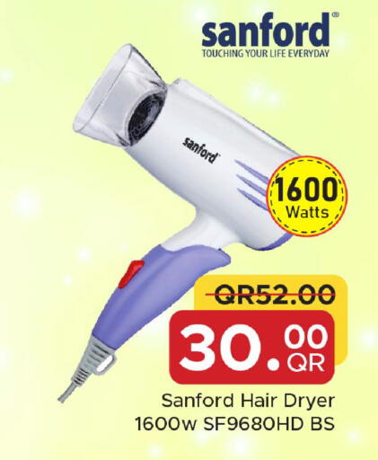 available at Family Food Centre in Qatar - Doha