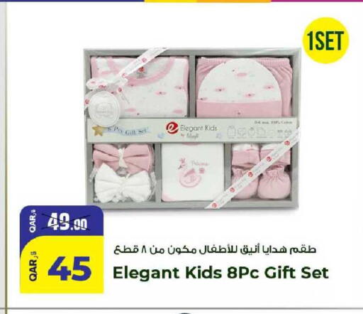 available at Rawabi Hypermarket in Qatar - Umm Salal