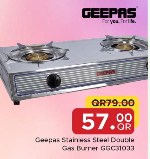 available at Family Food Centre in Qatar - Al Daayen