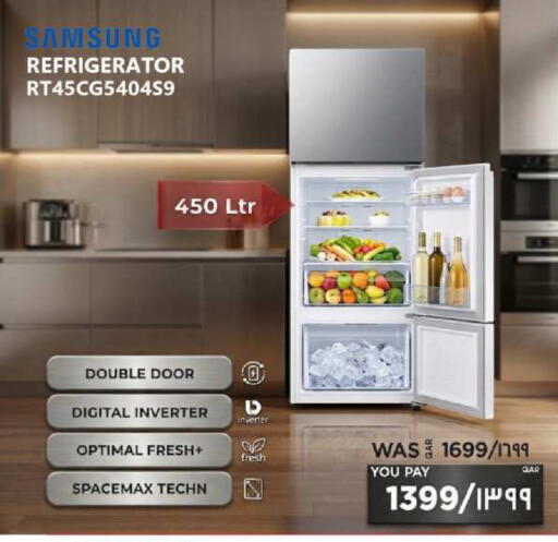 available at Emax  in Qatar - Al Khor