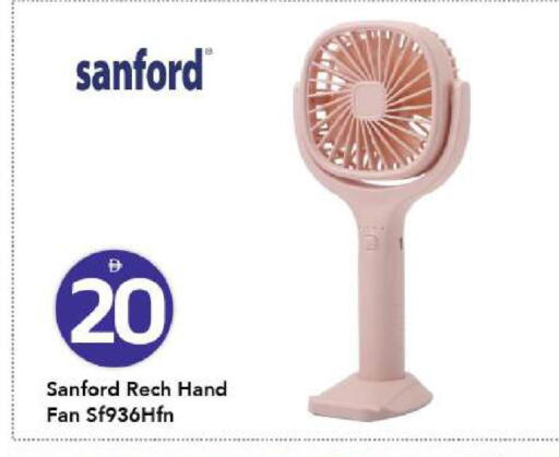 available at Mark & Save in UAE - Dubai