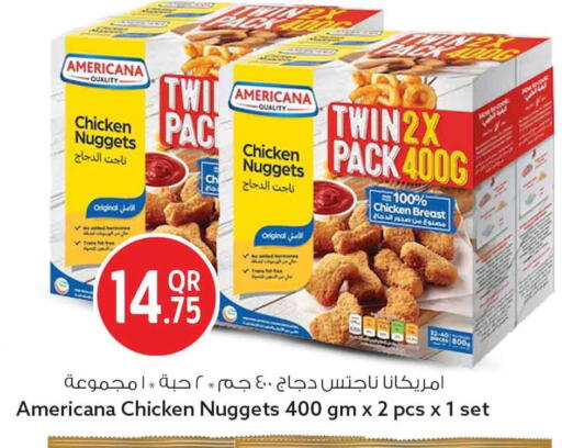 available at سفاري هايبر ماركت in قطر - أم صلال