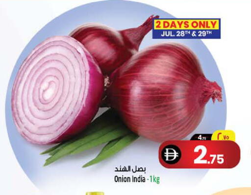 Onion from India available at سفاري هايبرماركت in الإمارات العربية المتحدة , الامارات - الشارقة / عجمان