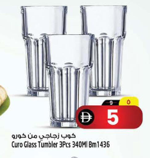 available at سفاري هايبرماركت in الإمارات العربية المتحدة , الامارات - الشارقة / عجمان