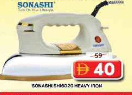 available at Grand Hyper Market in UAE - Dubai