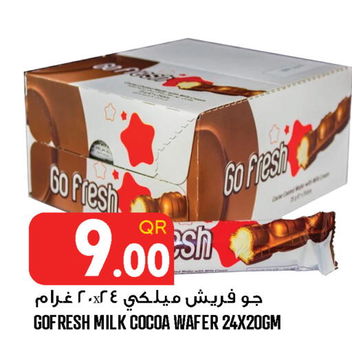 available at قصر الأغذية هايبرماركت in قطر - أم صلال
