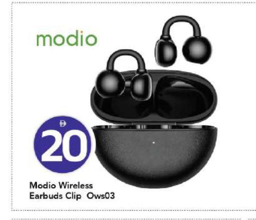 available at Mark & Save in UAE - Dubai