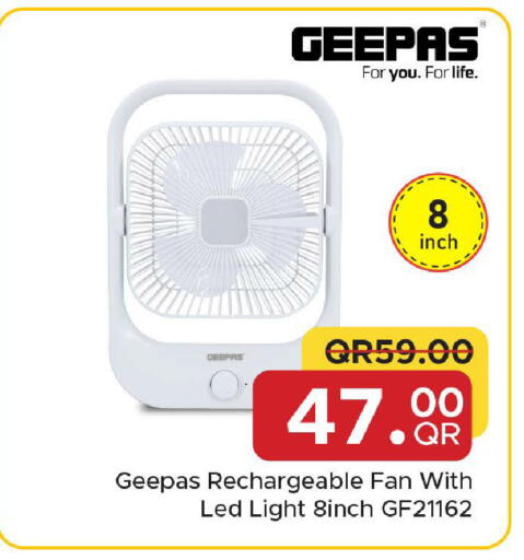 available at Family Food Centre in Qatar - Doha