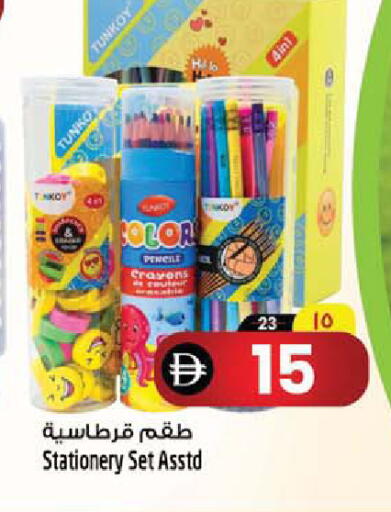 available at سفاري هايبرماركت in الإمارات العربية المتحدة , الامارات - دبي