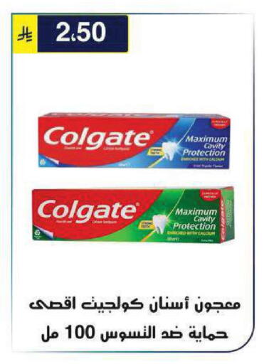 available at Al Hussain Top Up in KSA, Saudi Arabia, Saudi - Riyadh