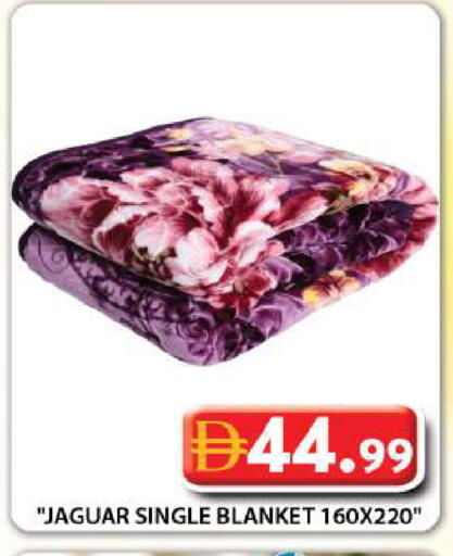 available at جراند هايبر ماركت in الإمارات العربية المتحدة , الامارات - دبي