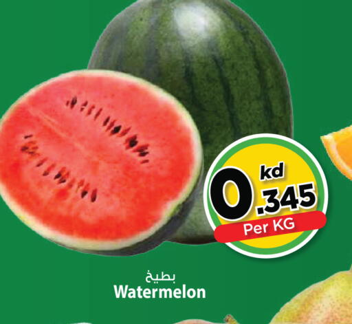 Watermelon available at مارك & سايف in الكويت - مدينة الكويت
