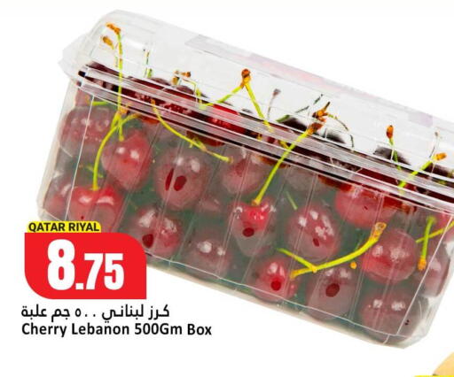 Cherry from Qatar Lebanon available at Dana Hypermarket in Qatar - Al Shamal