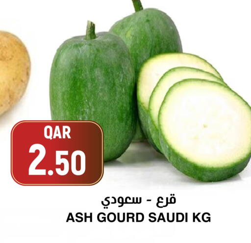 from Saudi Arabia available at Aswaq Al Malaki Fresh in Qatar - Al Rayyan