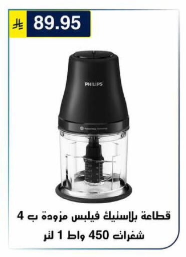 available at الحسين توب أب in مملكة العربية السعودية, السعودية, سعودية - الرياض