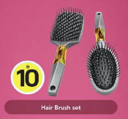 available at Mark & Save in UAE - Dubai