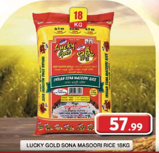 available at جراند هايبر ماركت in الإمارات العربية المتحدة , الامارات - دبي