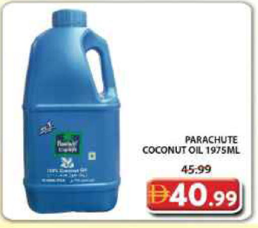 Coconut available at Grand Hyper Market in UAE - Dubai