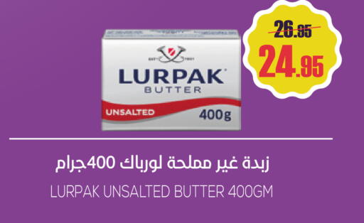 available at Sapt in KSA, Saudi Arabia, Saudi - Buraidah