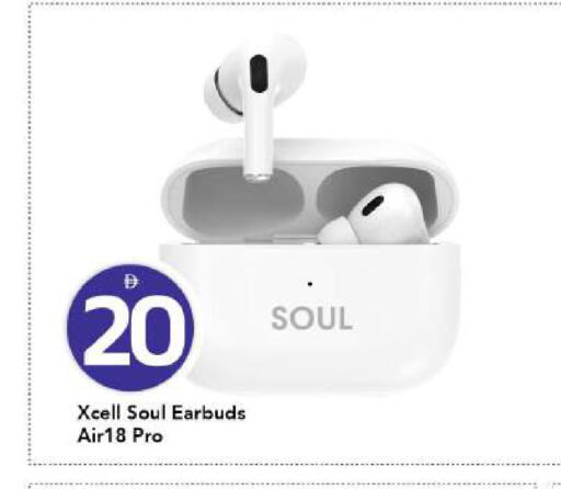 available at Mark & Save in UAE - Dubai