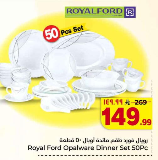 available at هايبر الوفاء in مملكة العربية السعودية, السعودية, سعودية - جدة