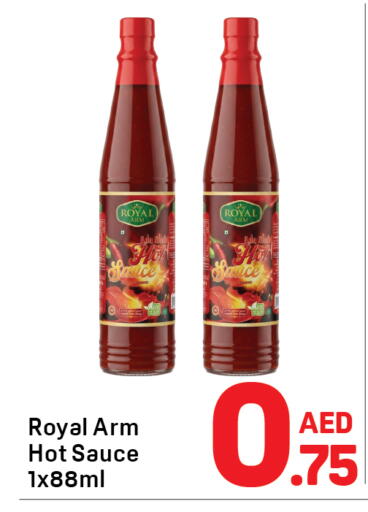available at دي تو دي in الإمارات العربية المتحدة , الامارات - الشارقة / عجمان