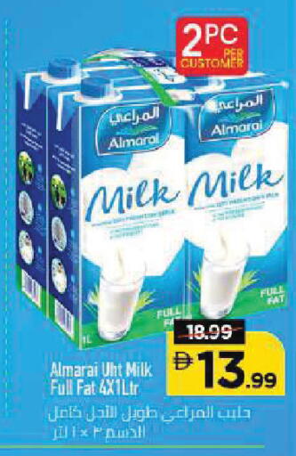 available at Mark & Save in UAE - Dubai