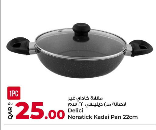 available at Rawabi Hypermarket in Qatar - Umm Salal