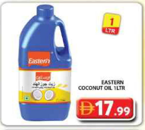 Coconut available at Grand Hyper Market in UAE - Dubai