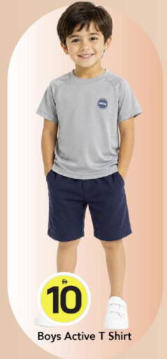 available at Mark & Save in UAE - Dubai