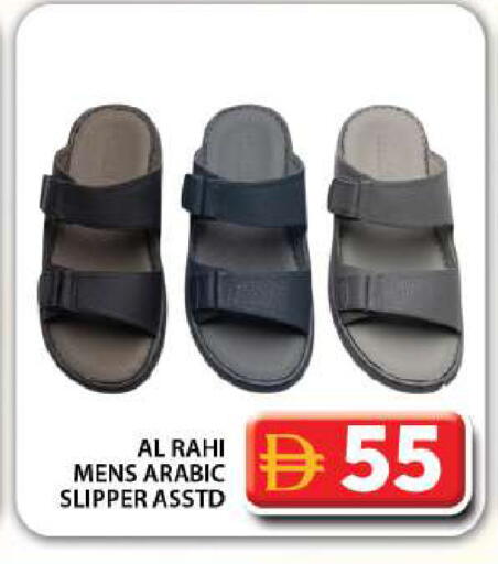 available at جراند هايبر ماركت in الإمارات العربية المتحدة , الامارات - دبي