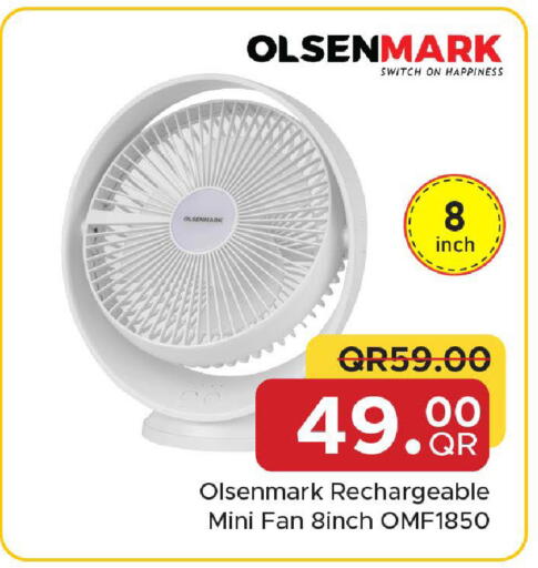 available at Family Food Centre in Qatar - Doha