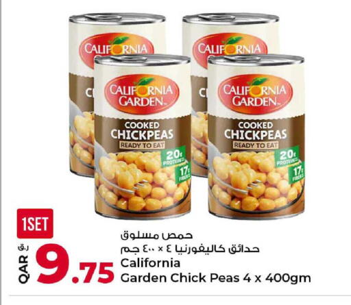 Peas available at Rawabi Hypermarket in Qatar - Umm Salal