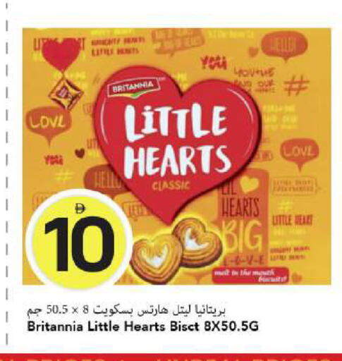 available at Mark & Save in UAE - Dubai