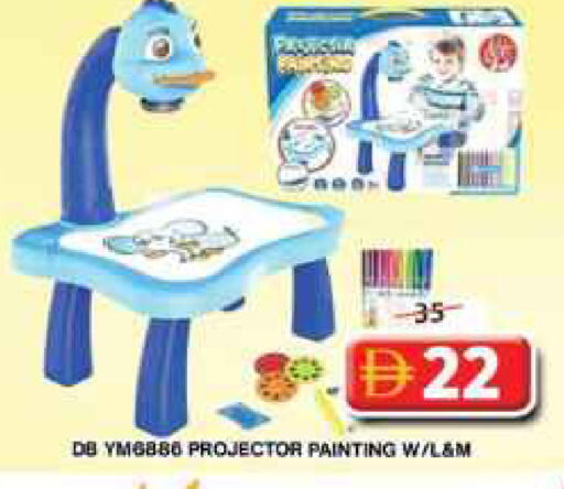 available at Grand Hyper Market in UAE - Dubai