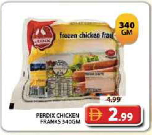 available at Grand Hyper Market in UAE - Dubai