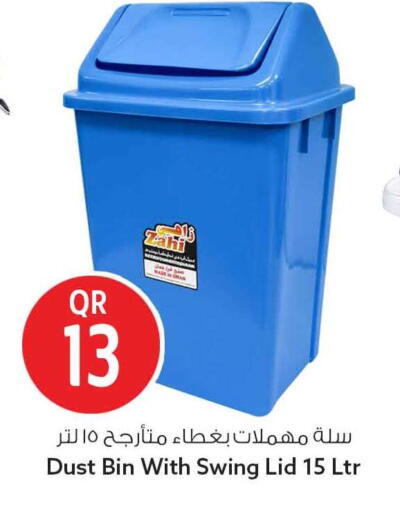 available at سفاري هايبر ماركت in قطر - الوكرة